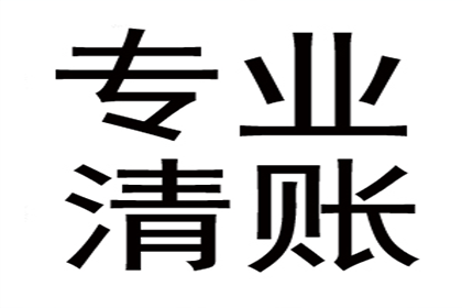 遗失借款合同的处理方法