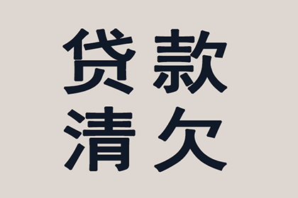 信用卡遭遇盗刷紧急应对指南