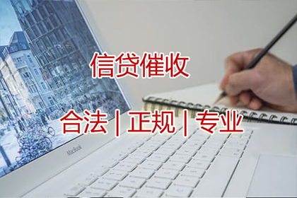 法院判决还款，是否需一次性全部清偿？